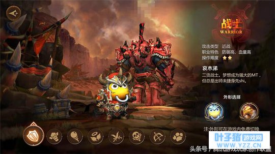 《我叫MT4》PVP各职业定位与分析