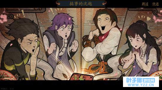 《妖神记》手游评测 体验开挂人生