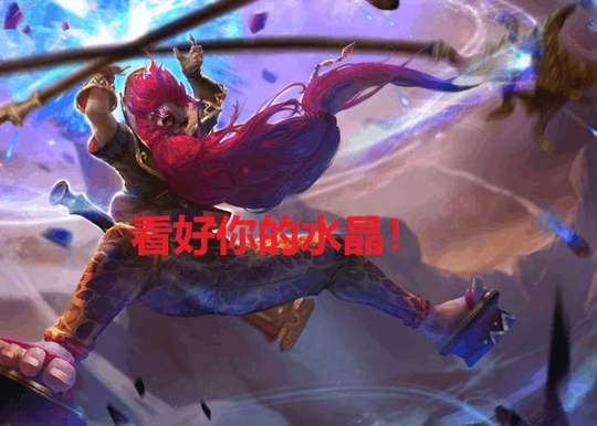 ������ҫ: ����λ����ж�ǿ, ����ר��Ϊ��