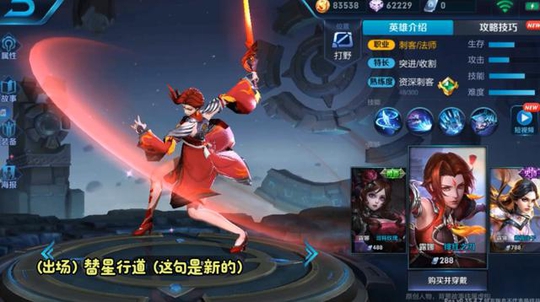 ������ҫ ��¶��̨�ʻ��� �������¹�Ů���