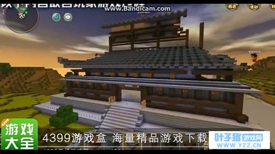 我的世界和迷你世界的玩家都来看看,值得深