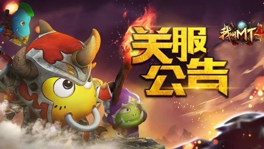 攻略站全新上线!虐BOSS当高玩的秘诀都在这