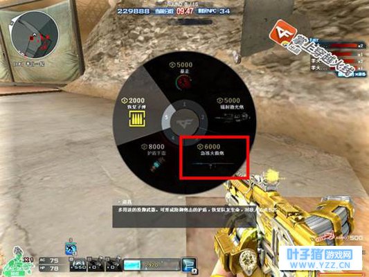 �¾��˳ǹ�����Ҫ�ֲ���ע�������