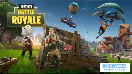 堡垒之夜登陆国服福利满满,网友:腾讯有史