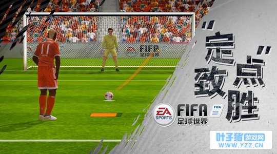 ̸ָFIFA綨λ