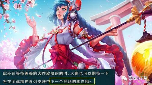 ������ҫ���ٷ�ȷ�����488Ƥ�������ߣ���