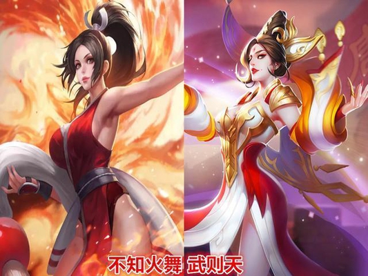 王者荣耀 把英雄的名字连起来读 你还知道哪