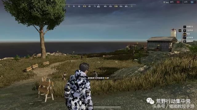 注意,这不是演习!《荒野行动Plus》50VS50