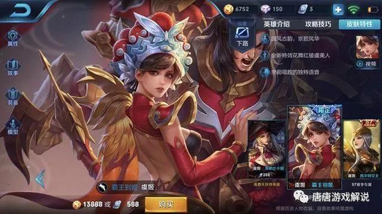 ������ҫ���������Ҵ���ĸ���ƤӢ�ۣ�����