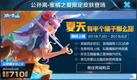 ������ҫ����������Ƥ������֮����ʽ���ߣ�