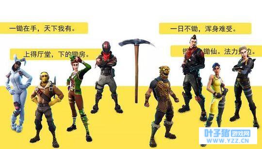 ������֮ҹ�������⿪���ڼ������ΰ潫�ڲ�