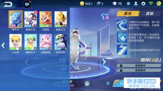 ����QQ�ɳ�����������ߵĳ������У���ȷ��