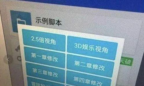 ������ҫ����������������ҫ��ң�����1��