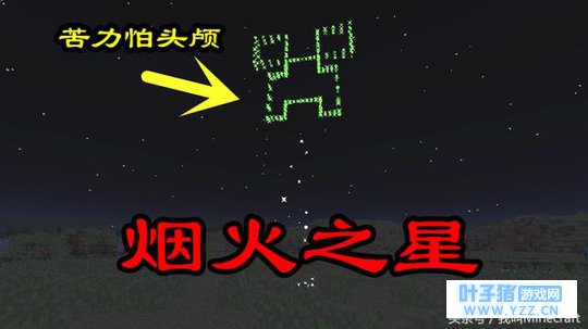 ���ҵ����硷�����ߵ�5����Ʒ�����¾�û