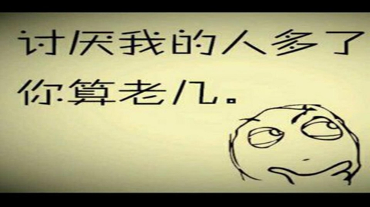 王者荣耀:游戏中最然你讨厌的7大英雄,最