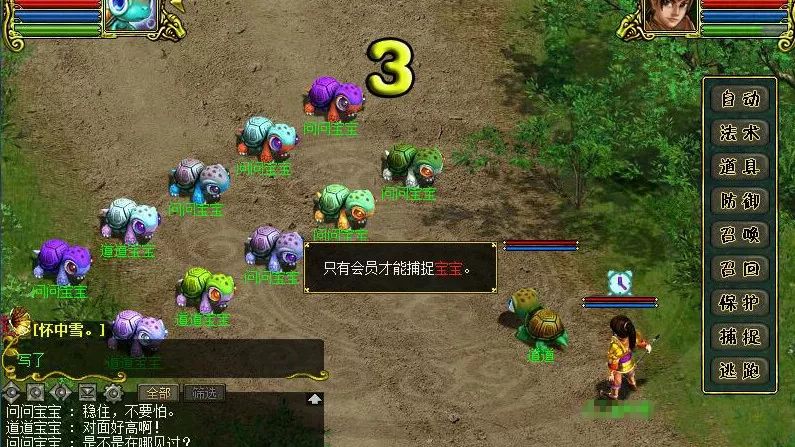 ��������������Щ�������ܣ�����