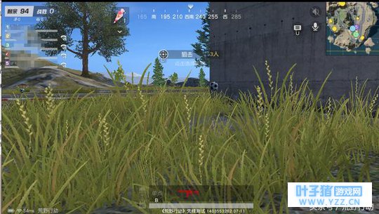 荒野行动:做一个快乐的伏地魔很难吗?只需