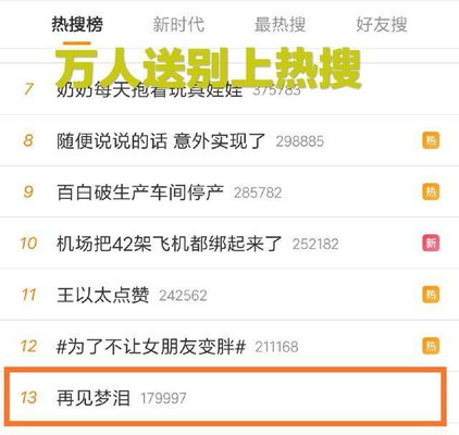 ������ҫֻ�������ᣬKPL���˷����ͱ�AG��