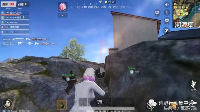 荒野行动:落地捡到这4把武器太头痛!最后