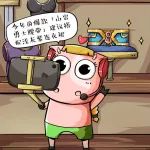 不删档在即!这些装备获取技巧你不得不知道