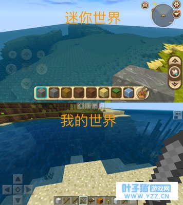 谁说《我的世界》海洋更新“模仿”《迷你世