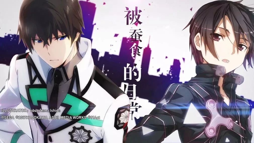 BML完美结束!各位零境使都是“现场怪”吗