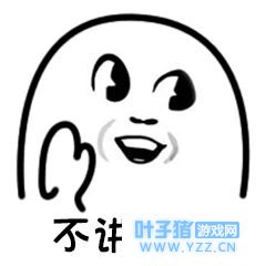 【第五人格 佣医】一年后的春天 第一章