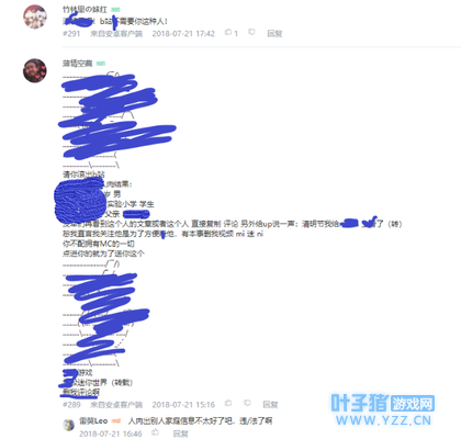 ����ֹͣ�°ɣ������˾����ҵ��������Ҷ�