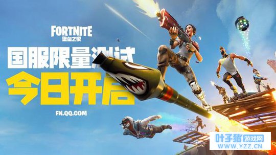 ����֮ҹ�������չ��⣬���ѿ���������ֱ��