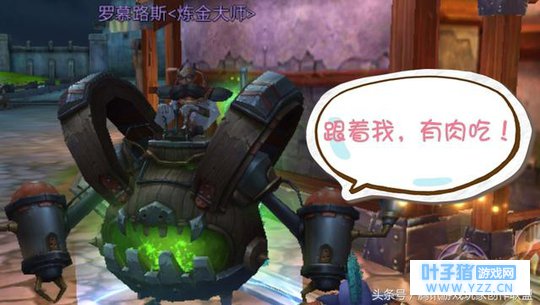 银鳞胸甲 5G一件《我叫MT4》最赚钱的行业竟