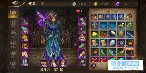 我叫MT4游侠天赋怎么加 游侠推荐天赋加点攻