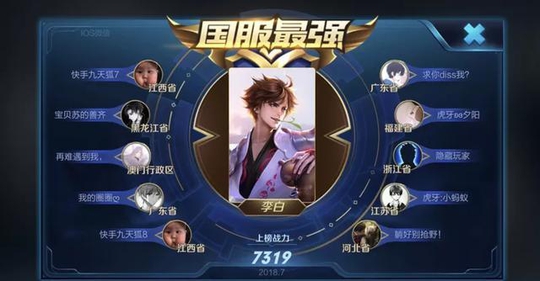 S12������һ��ս���Ĺ�����ף�ȫ����һ��