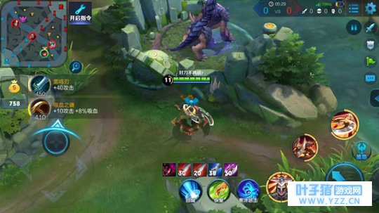 ������ҫ��Ұ��110��buff��ô����