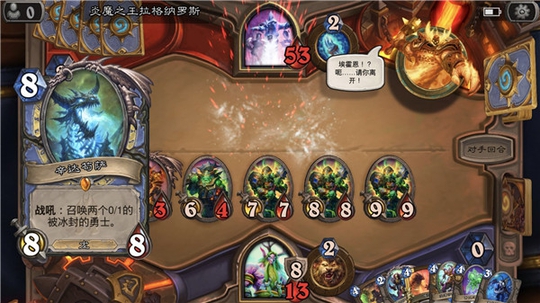 ¯ʯ��˵����������������һ����������鲩