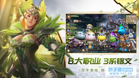 (提醒)《我叫MT4》今日不删档测试