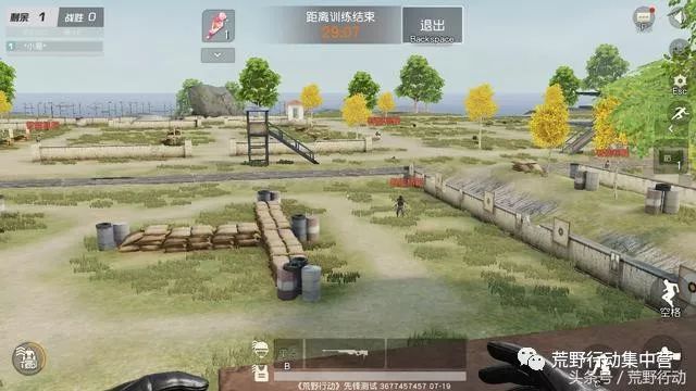 荒野行动:你最喜欢的移动靶来了!老抢不到