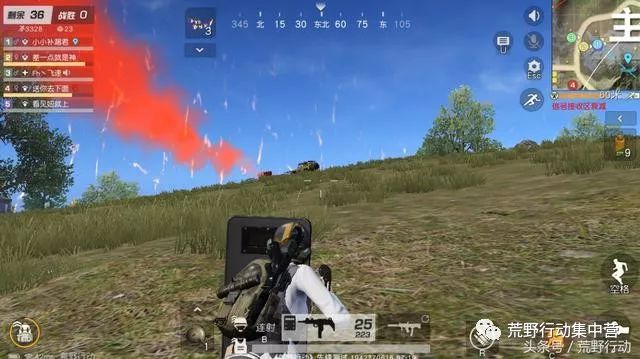 荒野行动:坦克如今能带大炮!除了防御无敌