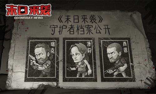 ԭ֭ԭζɥʬð�ա�ĩ����Ϯ���ػ��ߵ�����