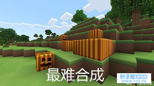 �ҵ����磺��4�ַ������Ѻϳɣ����һ��ֻ