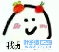 �����ҵ�������������������˵�׾��