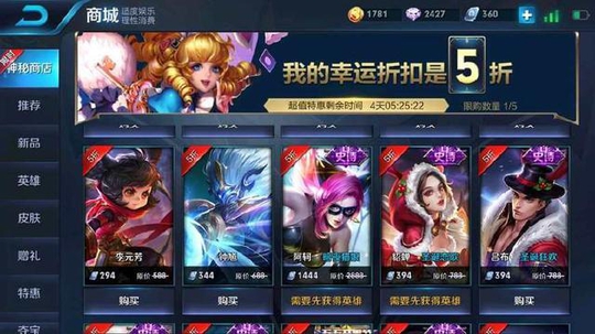 ��ȯ����ʯ���һ����������¿���������