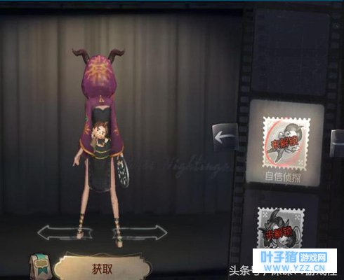 第五人格:祭司这么多的随身物品,你喜欢哪