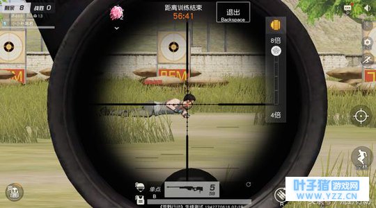 荒野行动:这4件装备无法抗拒!捡到它们比