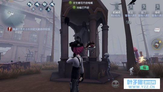 【第五人格】屠夫求生者冷知识集锦第六期