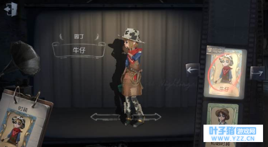 第五人格:园丁拆椅爆点已成常态,仅需2分