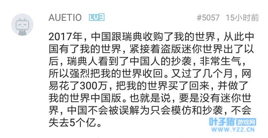 �����������ҵ����� �����ʵ���Ҿ�����ʣ