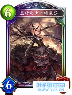 Ӱ֮ʫڰʿ÷ɯô ǰʲ