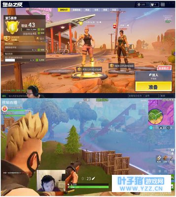 ���ϡ�JY���������������֮ҹ�ɸ�ƽ̨����