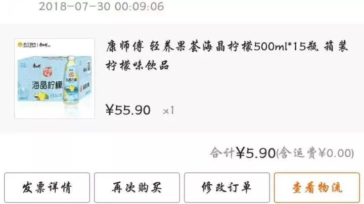 �������� 45-40�Ż�ȯ +ʮԪ���û����+��