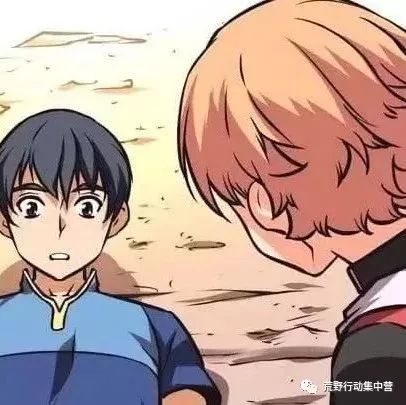 哇!你这么历害定来历不简单吧!